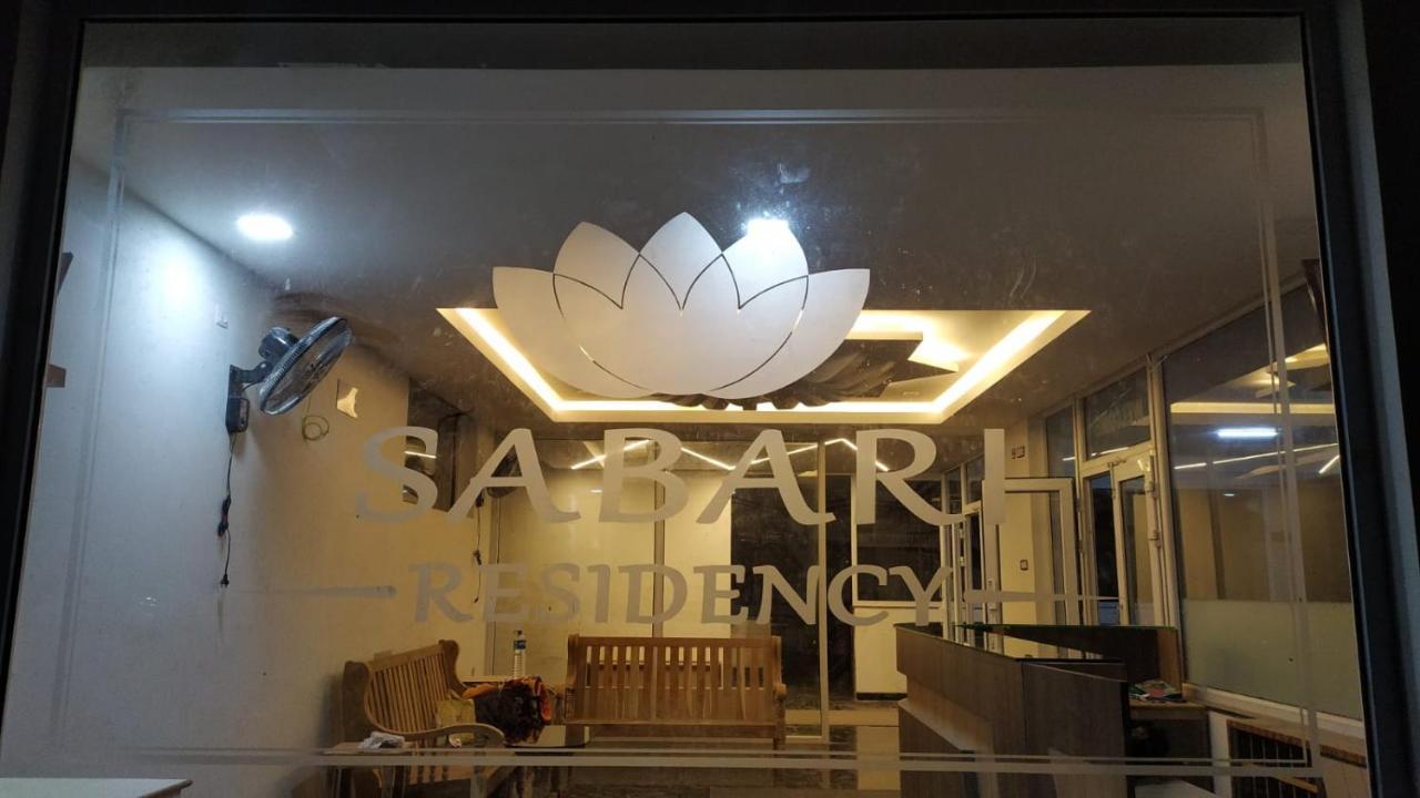 Sabari Residency Ξενοδοχείο Vālpārai Εξωτερικό φωτογραφία