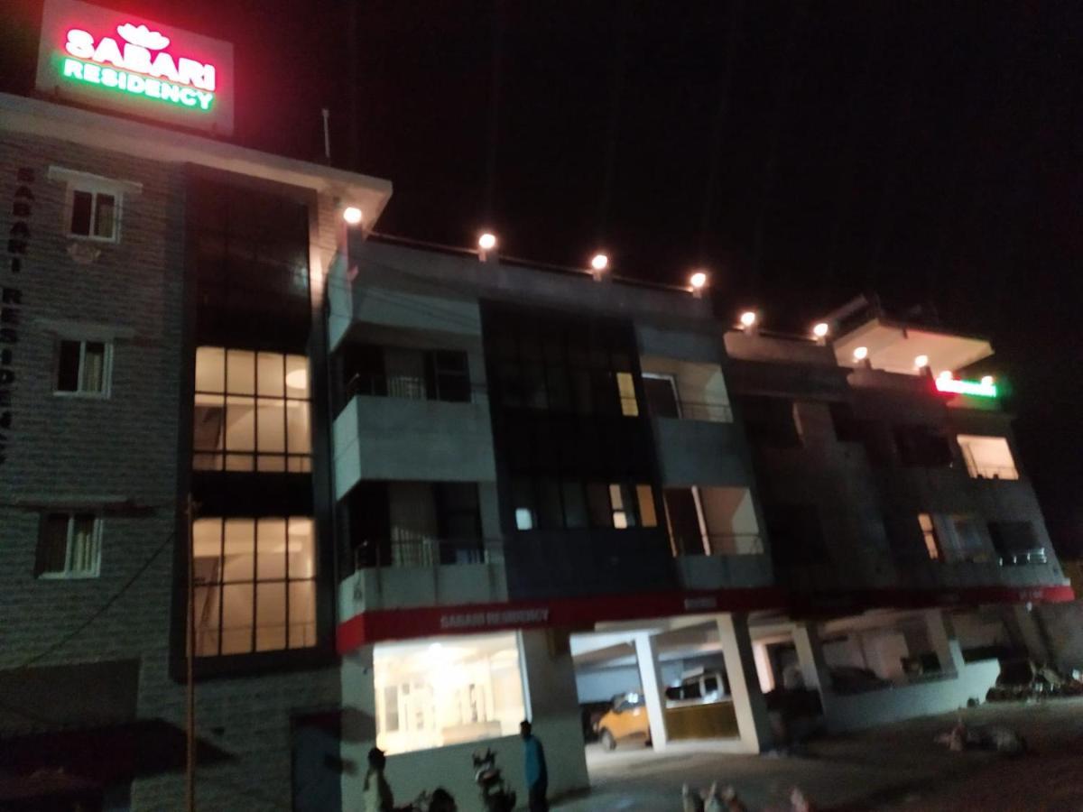 Sabari Residency Ξενοδοχείο Vālpārai Εξωτερικό φωτογραφία